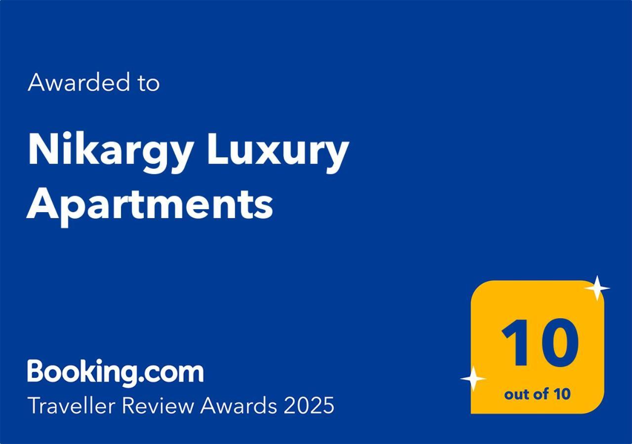 Nikargy Luxury Apartments Коскіну Екстер'єр фото